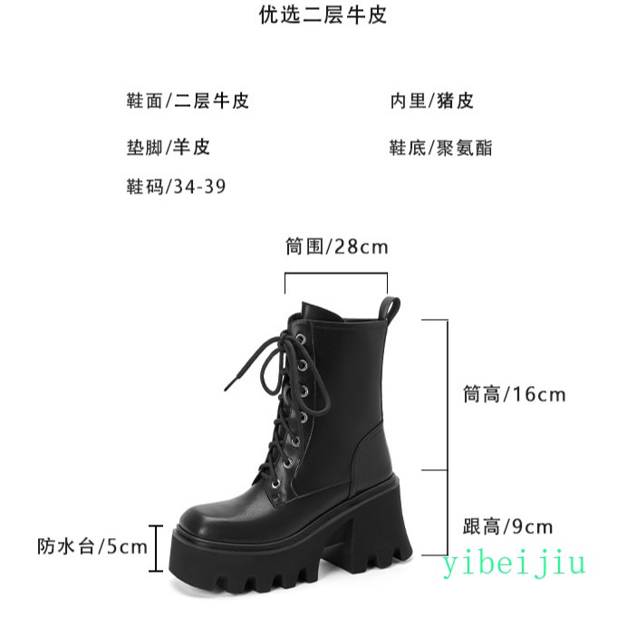 Womens Ankle Boots Thick Sole Platform High Block Heel Cow Leather Lace Up Shoes
