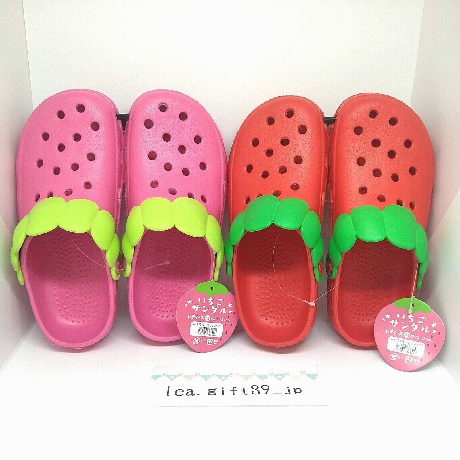 Strawberry Sandals Fruit Slippers Shoes Clog 2 Colors and 2 Sizes From Japan New