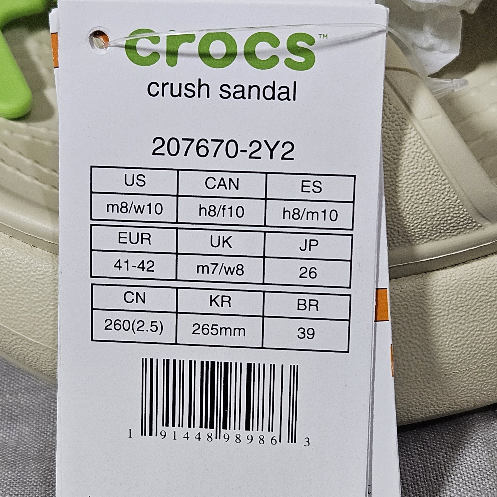 Crocs Crush Sandal Platform 2 Strap Women’s Size 10 Men’s Size 8 Bone 207670