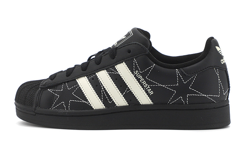 adidas Originals Superstar II Women’s Lifestyle Shoes Casual Sports NWT IH4124