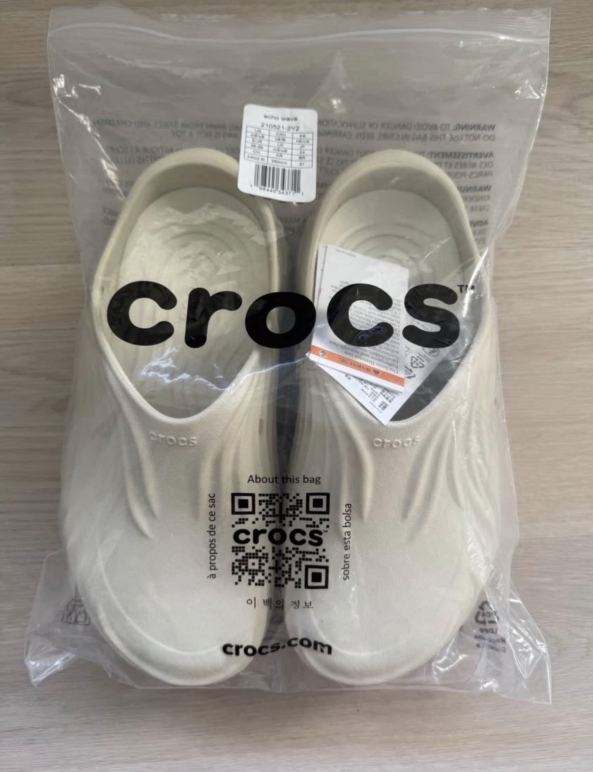 Crocs Echo Wave Shoe Bone Color – Size Men’s 6, Women’s 8
