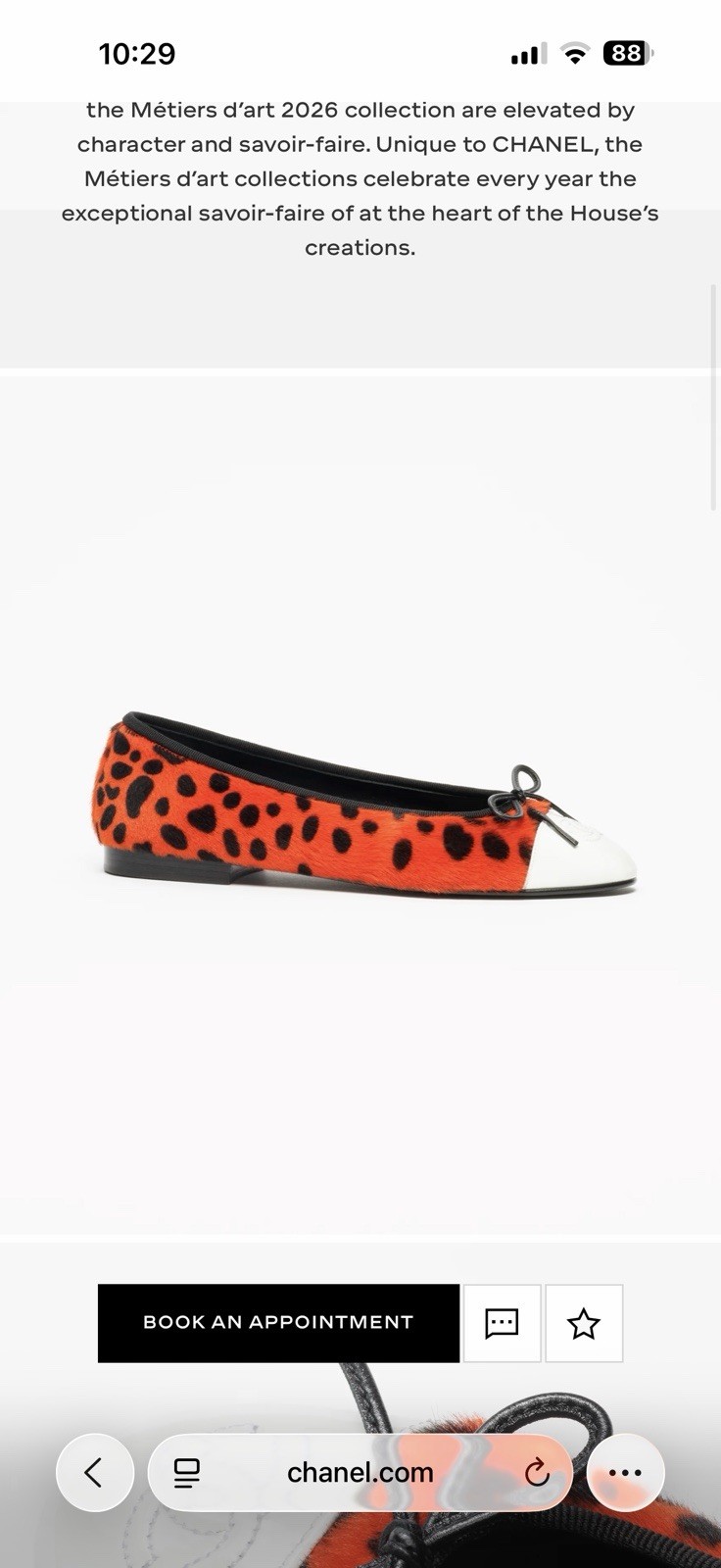 Chanel MÉTIERS D’ART 26 Red Orange Black White Pony Hair Animal Print Flats 38C