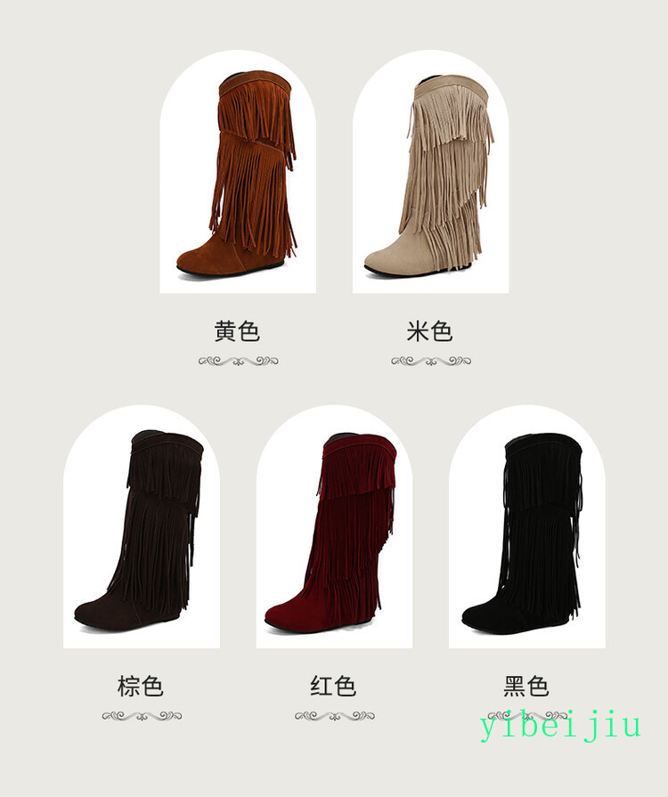 Women’s Mid Hidden Wedge Heels Knee High Boots Suede Tassel Shoes Bohemia Ethnic