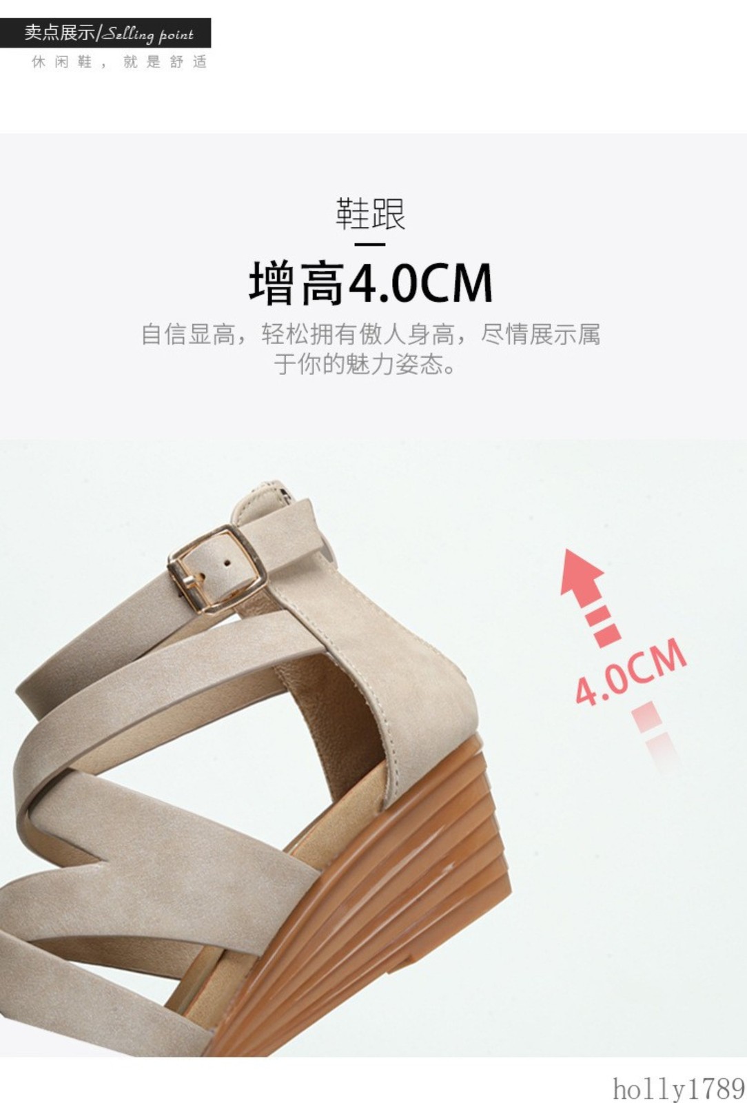 Women Crisscross Multi Strap Adjustable Buckle Zip Open Toe Wedge Heel Sandals