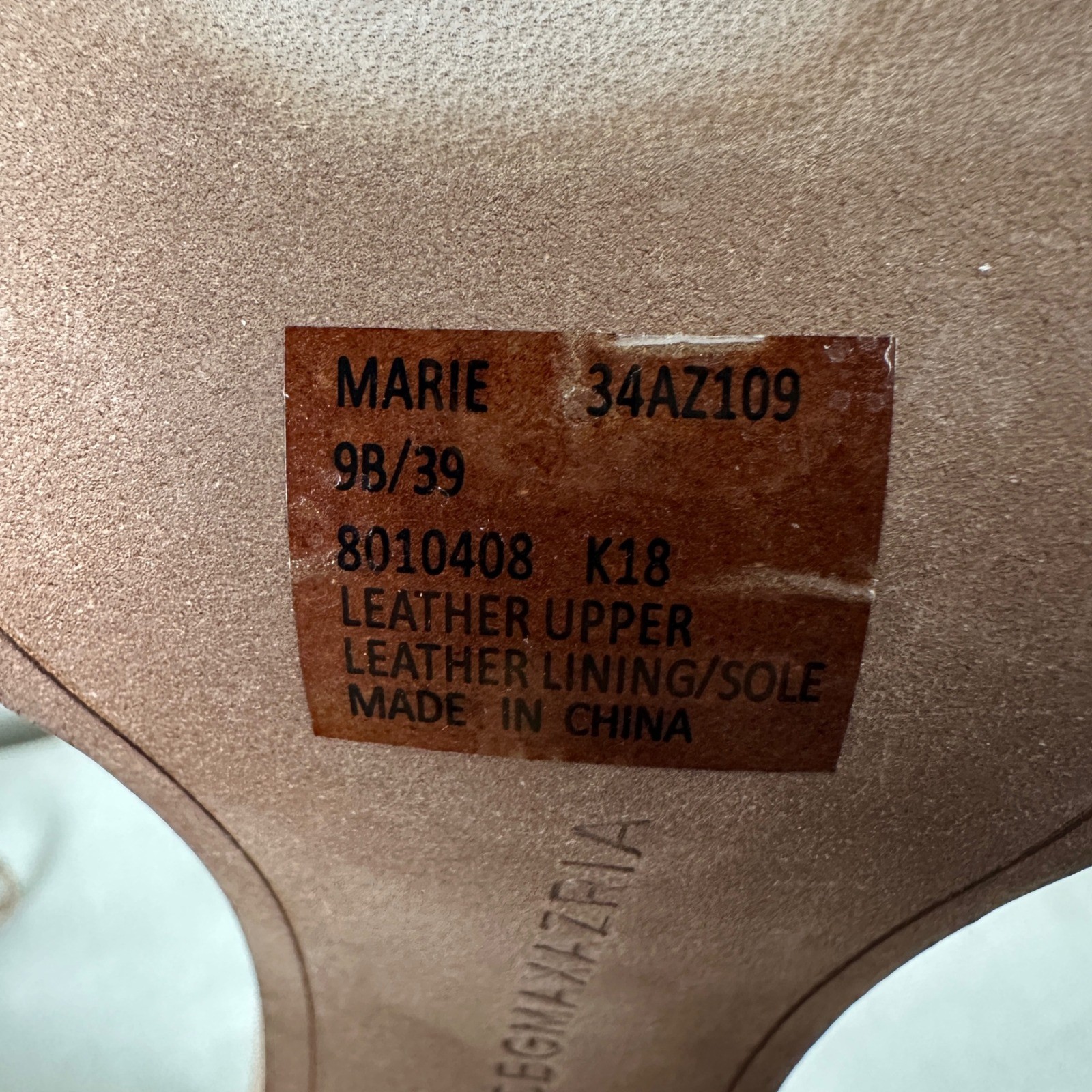 BCBGMAXAZRIA Women’s 9 Marie Studded Ankle Strap Sandals Beige Party Chic