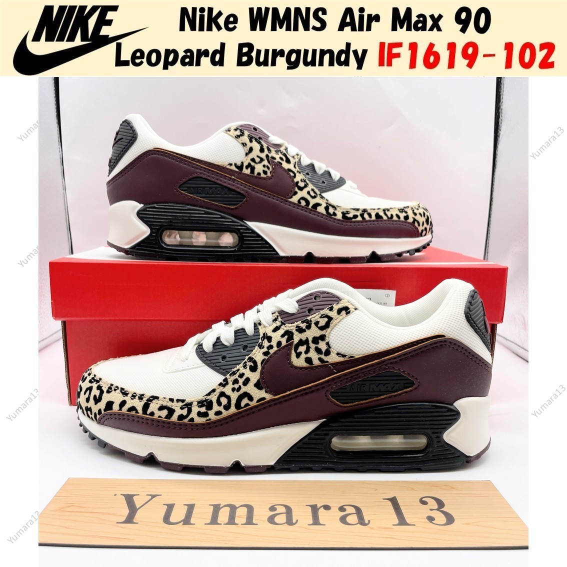 Nike WMNS Air Max 90 Leopard Burgundy IF1619-102 Women’s Size