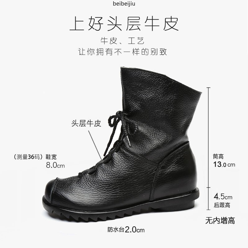 Womens Soft Leather Lace Up Ankle Boots High Top Moccasin Side Zip Comfort Shoes