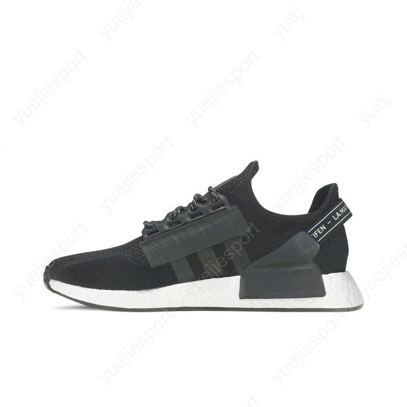 adidas Nmd_R1 V2 Silver Boost FW5449
