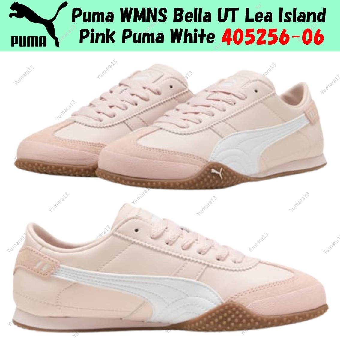 Puma WMNS Bella UT Lea Island Pink Puma White 405256-06 Women’s Size