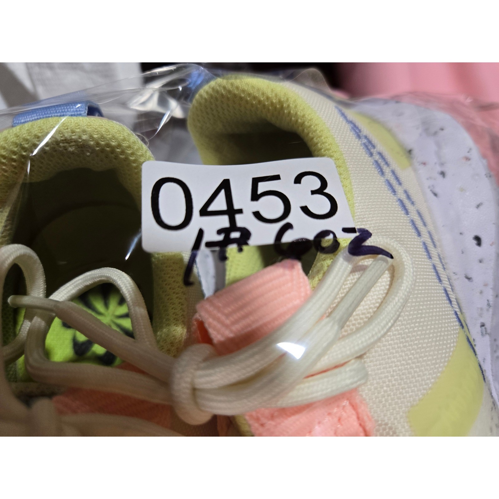Nike Space Hippie 04 Womens Sneakers Sail Astronomy Blue Multi Color CZ6398-101