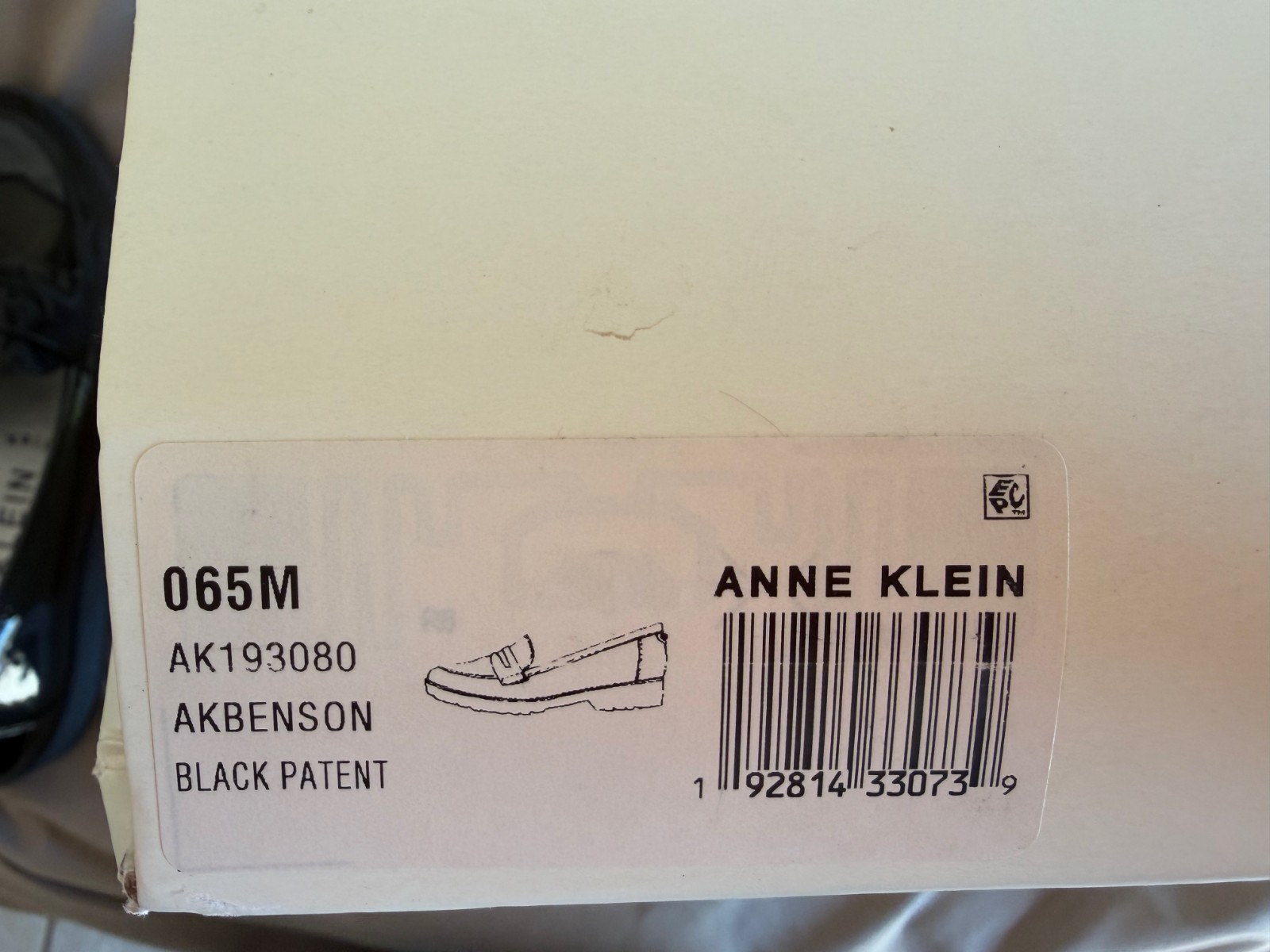 Anne Klein iflex black patent leather penny loafer heel womens 6.5 Akbenson NIB