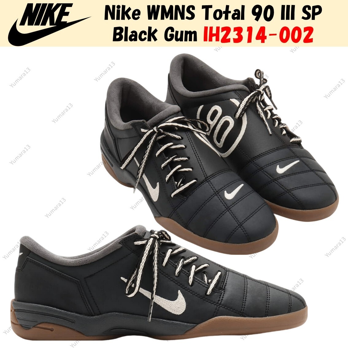 Nike WMNS Total 90 III SP Black Gum IH2314-002 Women’s Size