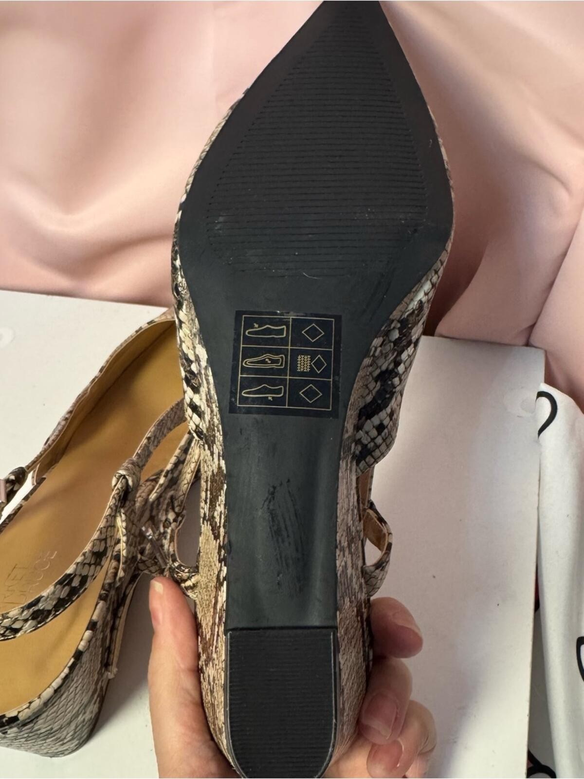 Market & Spruce Beige and Brown Snake-Print Pointed Slingback Flats