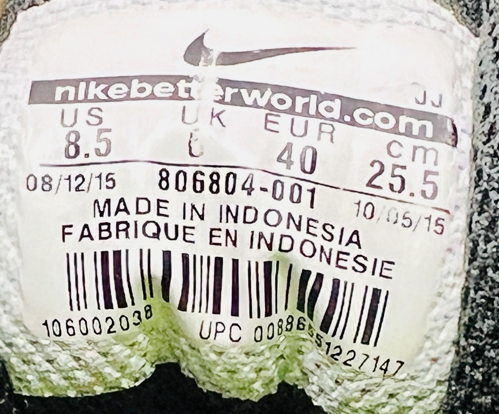 NIKE TAILWIND 8 WOMENS SIZE 8.5 INDOOR USE ONLY NO INSOLE BLACK & WHITE GRAPHICS