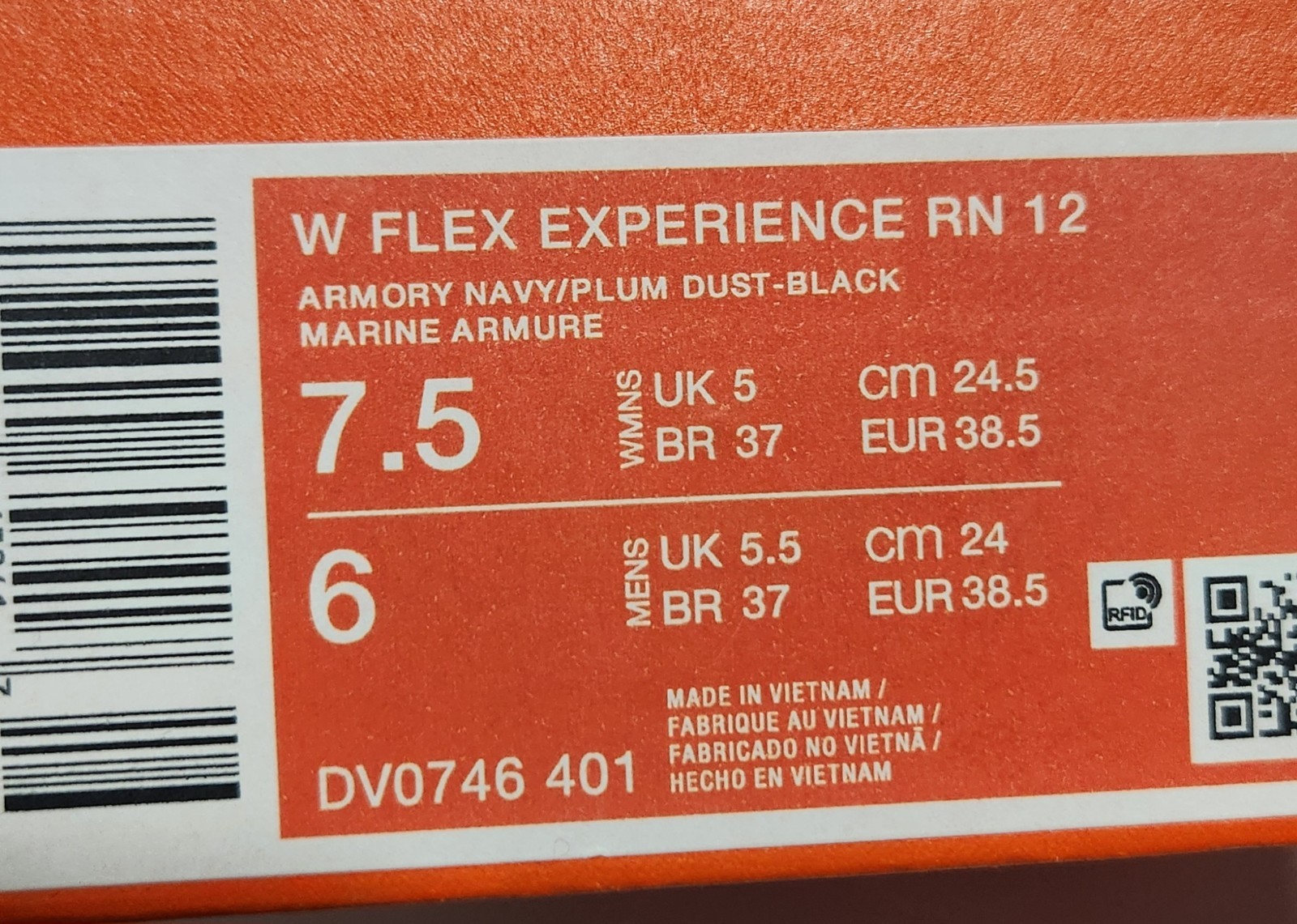 Nike Flex Experience Run 12 DV0746-401 Women’s Blue Running Shoes DDK1039 Sz 7.5