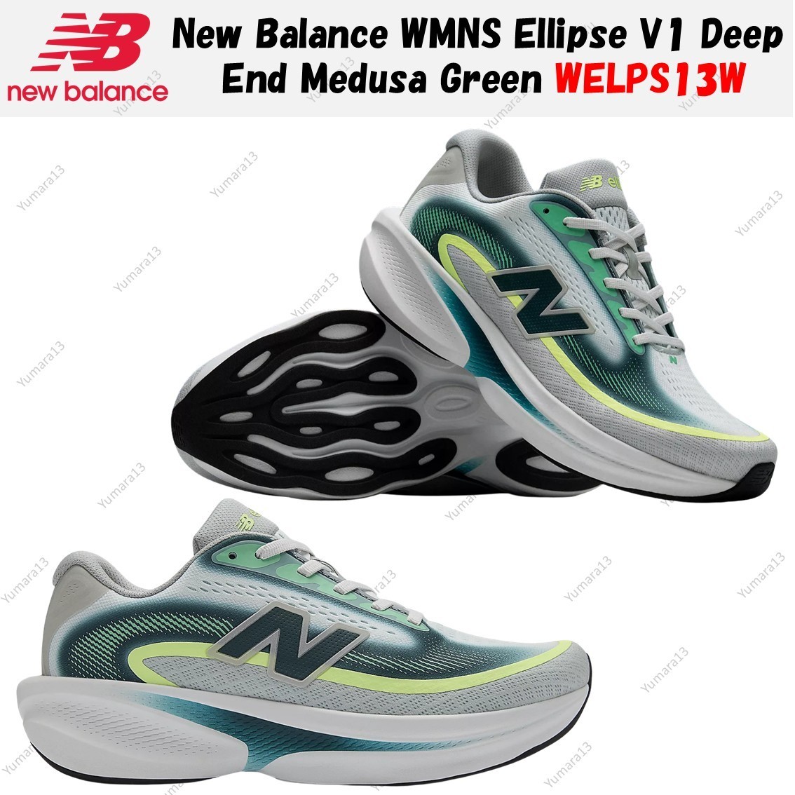 New Balance WMNS Ellipse V1 Deep End Medusa Green WELPS13W Women’s Size