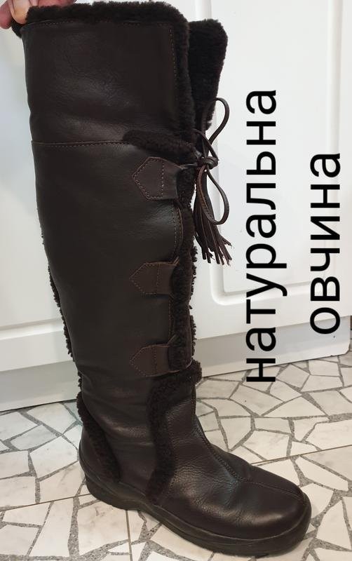 Women Bally Boots Brown Leather 38.5 #5KP3