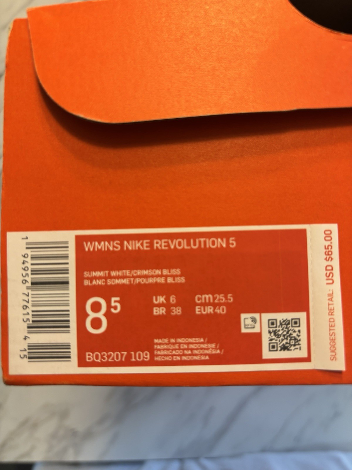 Nike Revolution 5 Women’s Running Shoes White/Pink Low Top Lace-Up BQ3207-109