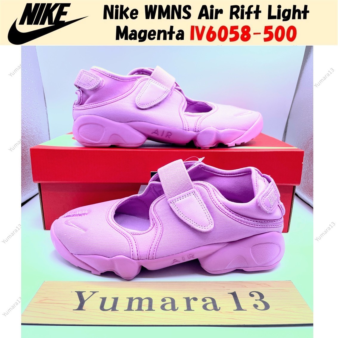 Nike WMNS Air Rift Light Magenta IV6058-500 Women’s Size