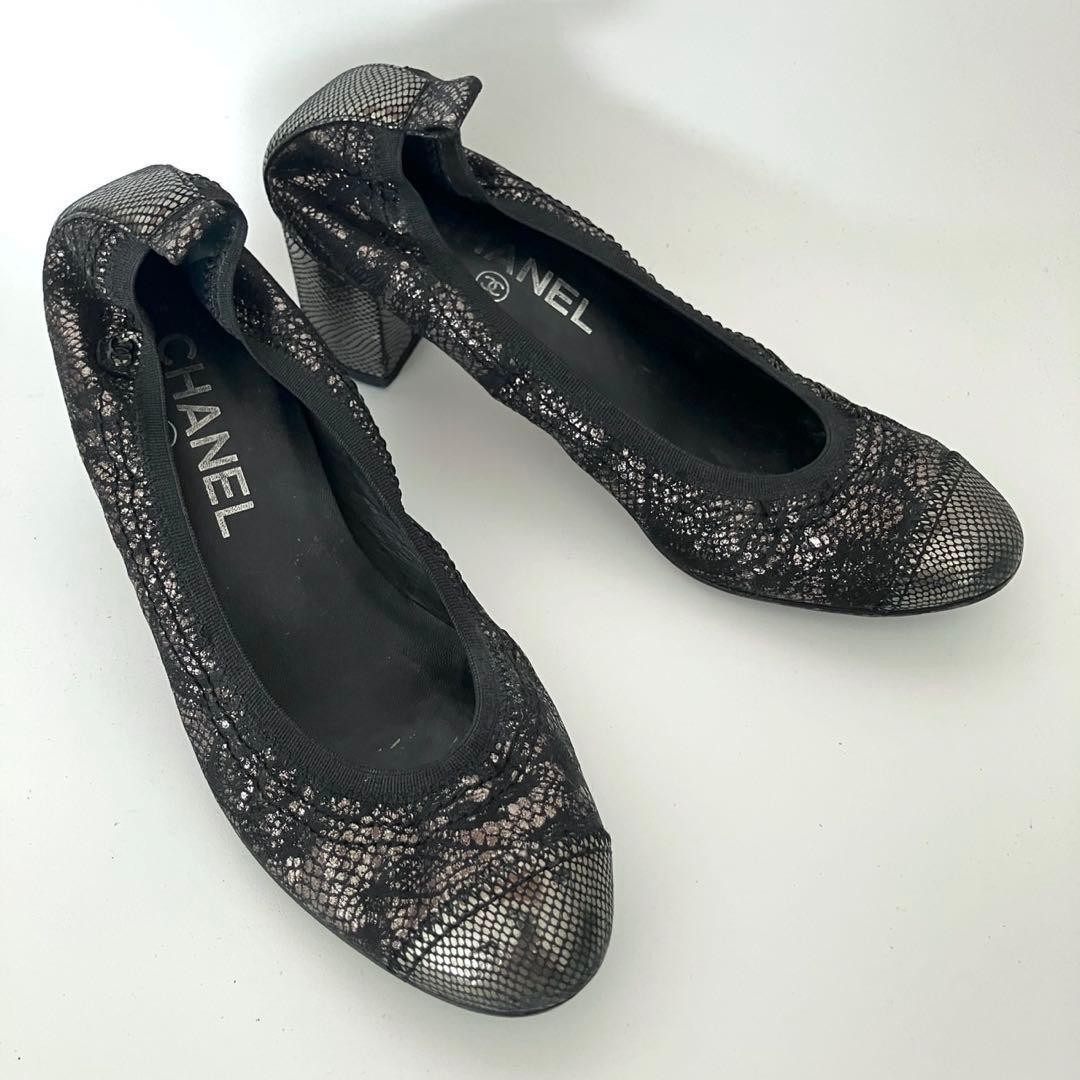 CHANEL Shoes Pumps Heel EU 35.5 US 5.5 Lace Leather Black Silver Authentic