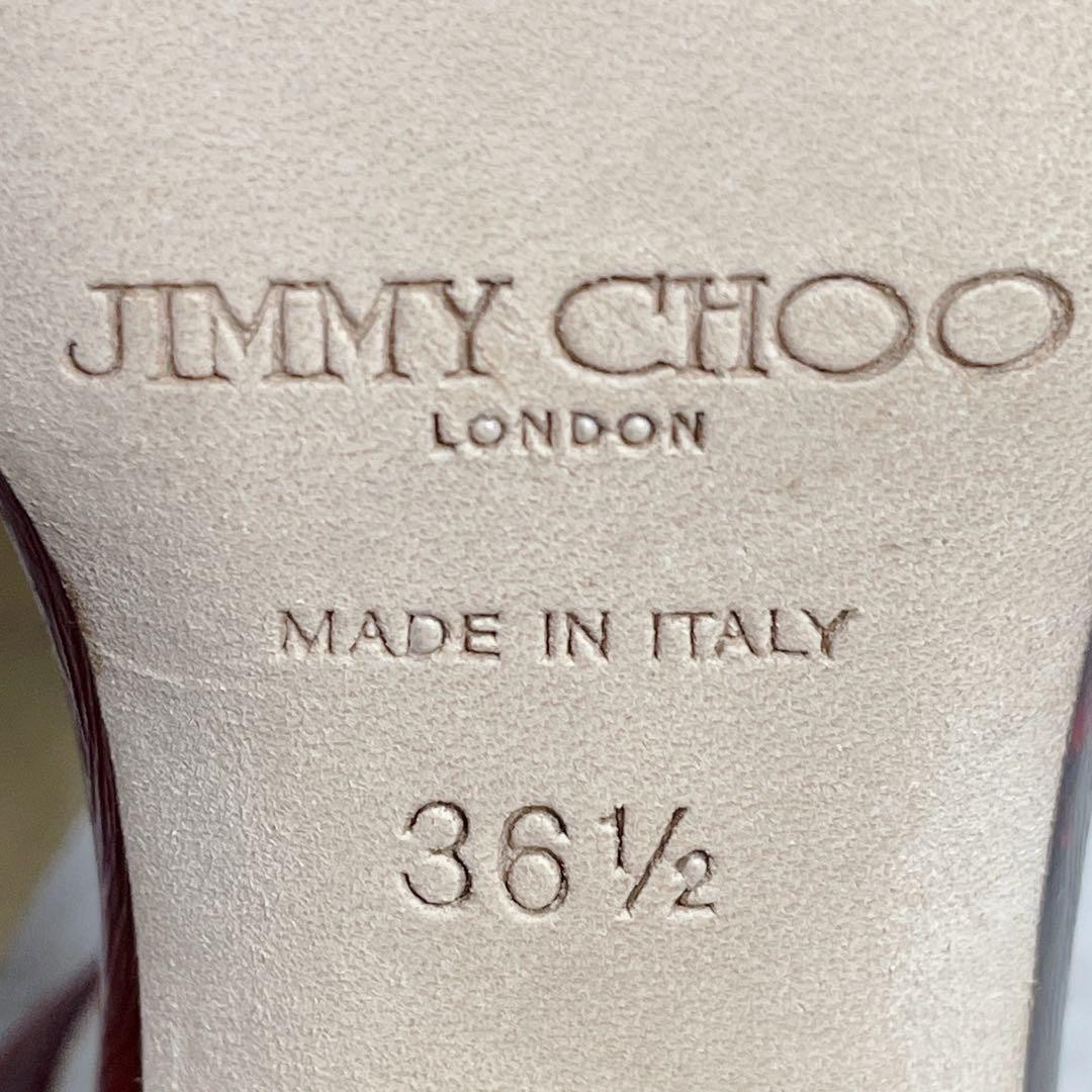 JIMMY CHOO Tie Dye Patent Red Black Cross Strap Heeled Sandals Shoes EU 36.5