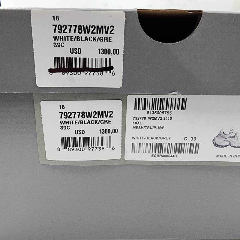 Balenciaga 10XL Low Top Sneakers Women’s 9 White/Black/Grey Pull Tab Lace Up