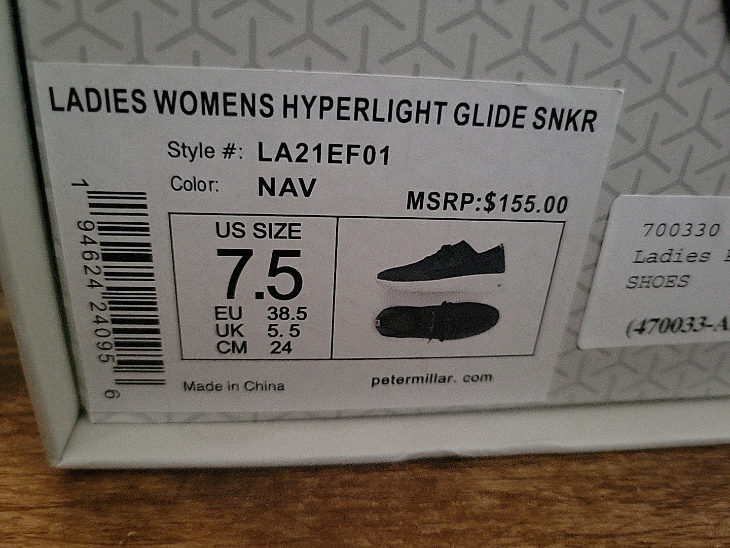 Peter Millar Women’s Hyperlight Glide Sneakers , Size 7.5 , NEW