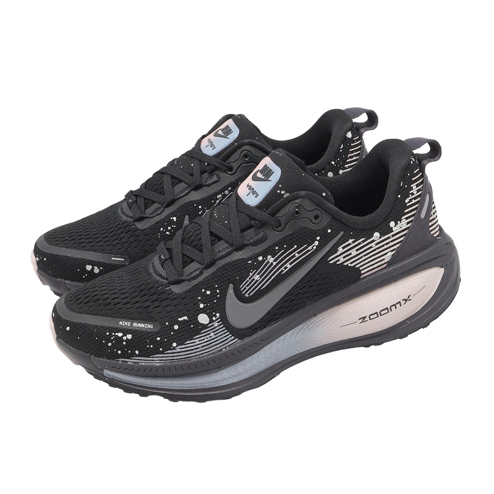 Nike Wmns Vomero 18 SE Black Cave Purple Women Road Running Shoes HV1779-001