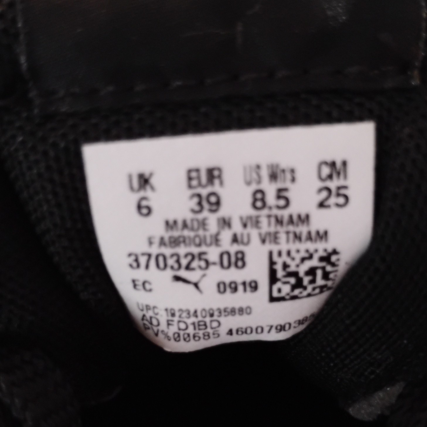 PUMA SoftFoam+ Women’s Black Leather Sneakers US 8.5 EU 39 370325-08