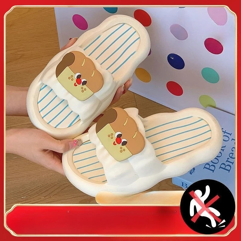summer home color dots puppy slippers women’s non-slip and deodorant bathroom th