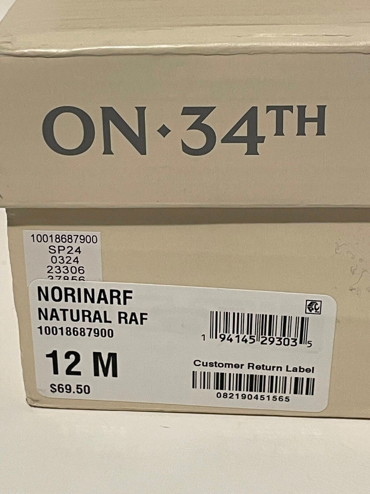 On 34th Women’s Size 12M Norinarf Natural Beige Platform Slide Sandals New