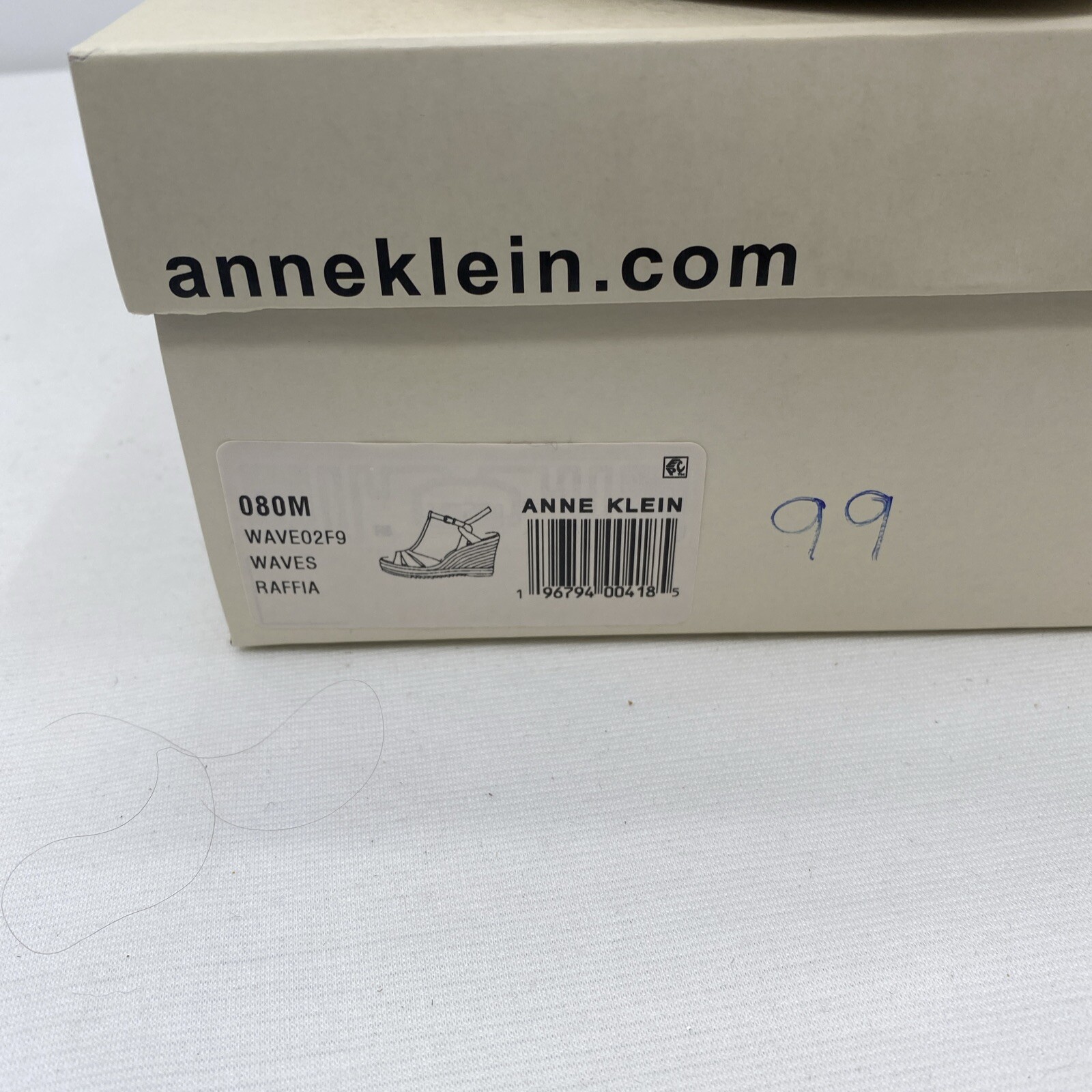Anne Klein Womens Waves Beige Raffia Wedge Sandals 8 Medium (B,M)