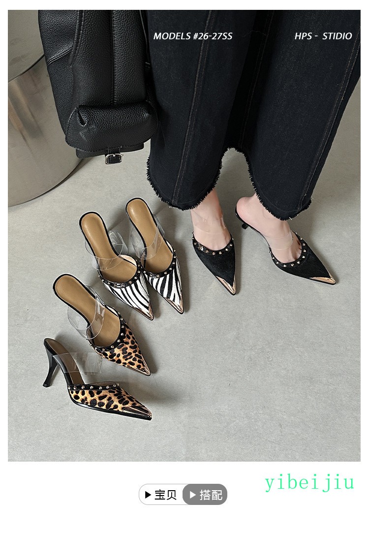 Women‘s Mid Heel Leather Horse Hair Mules Striped Leopard Rivets Dressy Slippers