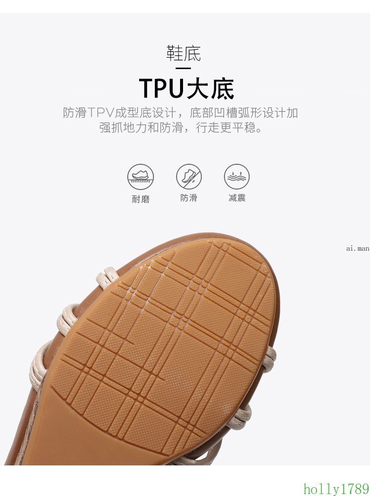 Women’s Wedge Sandals Elastic Ankle Strap Wooden Accent Open Toe Summer Shoes