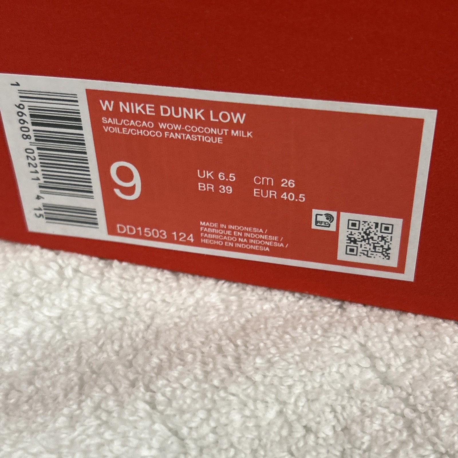 NIB Nike Dunk Low Cacao Wow DD1503-124 Women Size 9 9W New In Box