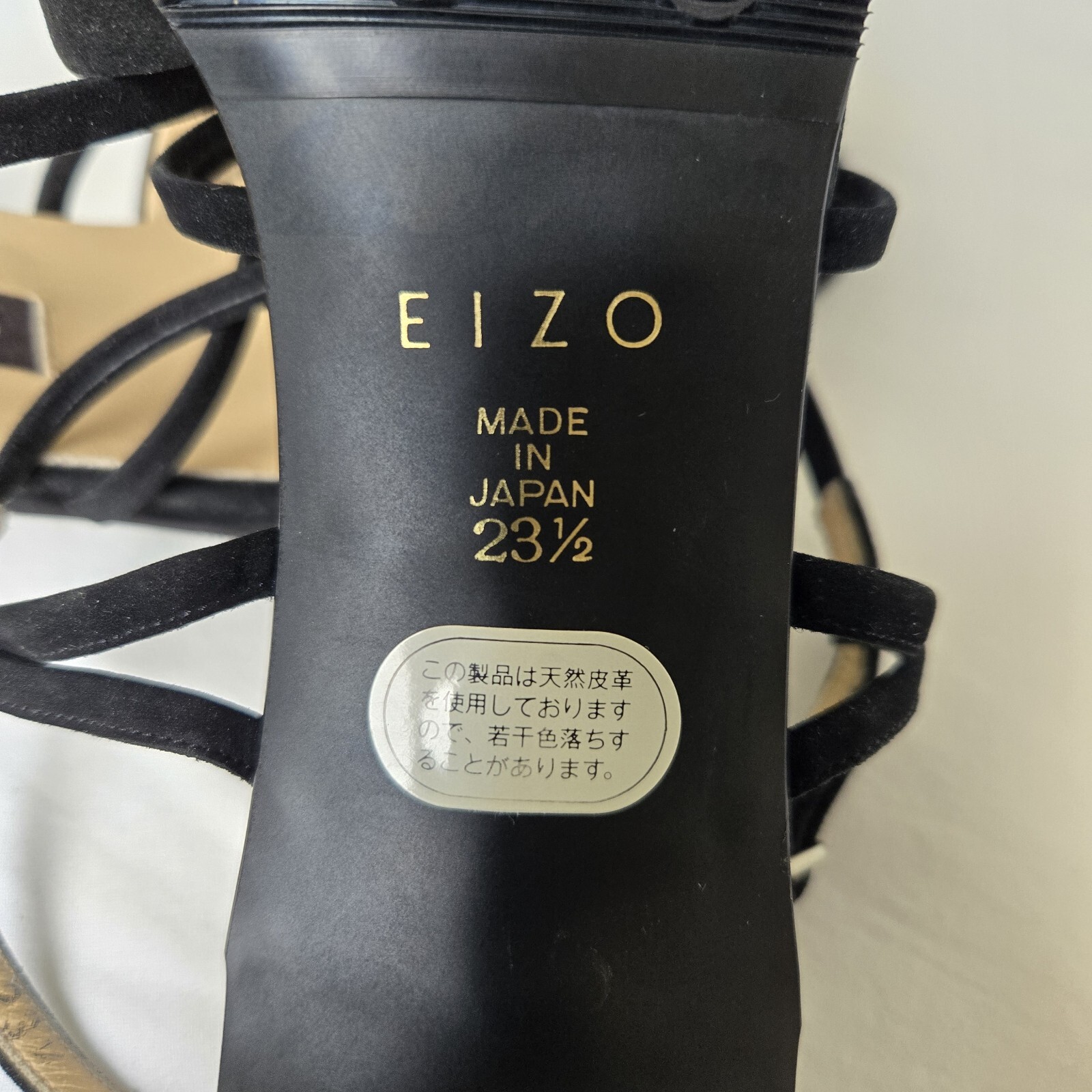 EIZO Wms Black Leather Sandals/Heels US 7/EU 37.5 JAPAN Elegant Strappy Designer