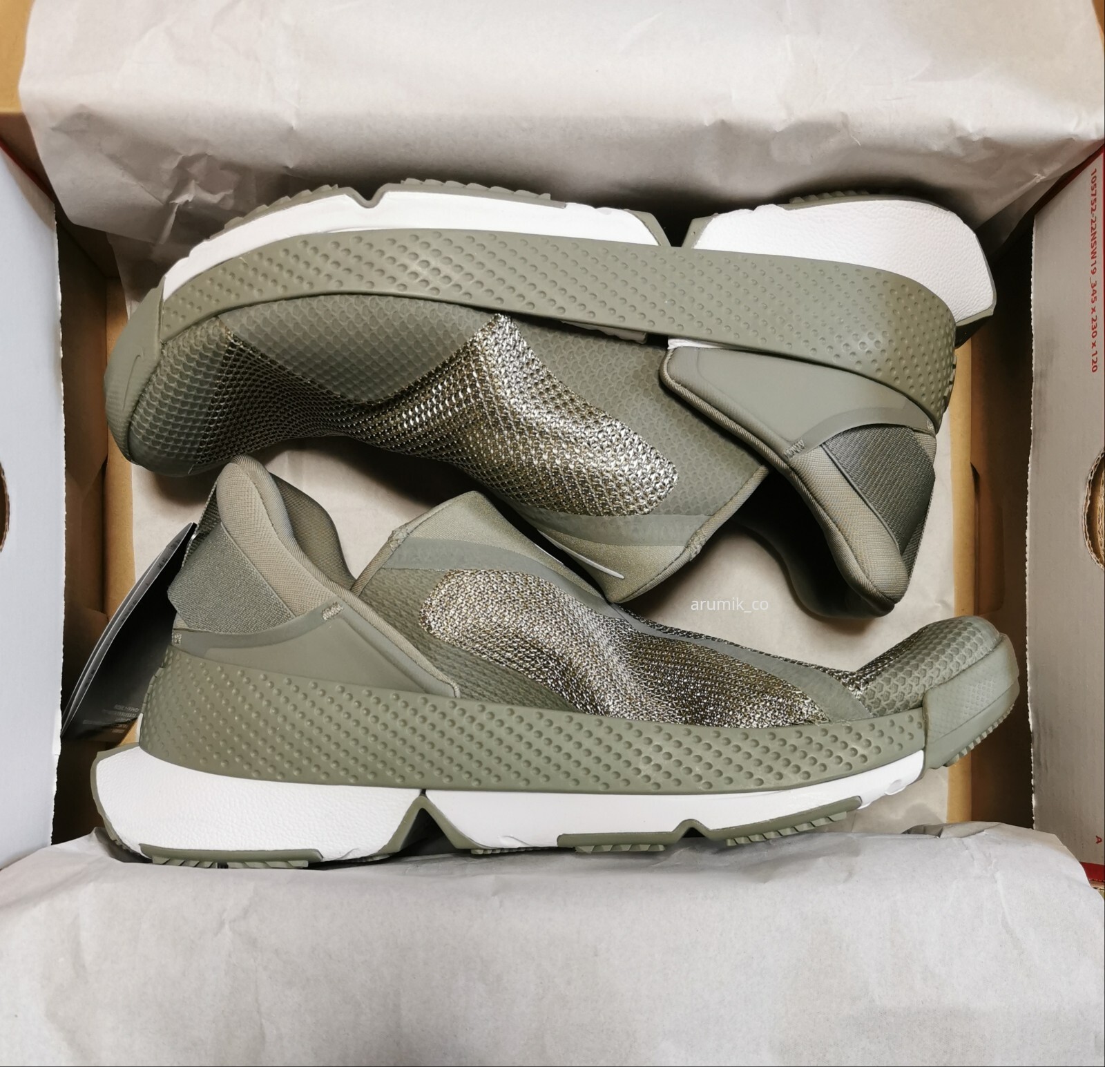 Nike Go FlyEase Light Army Women’s Size DR5540-300