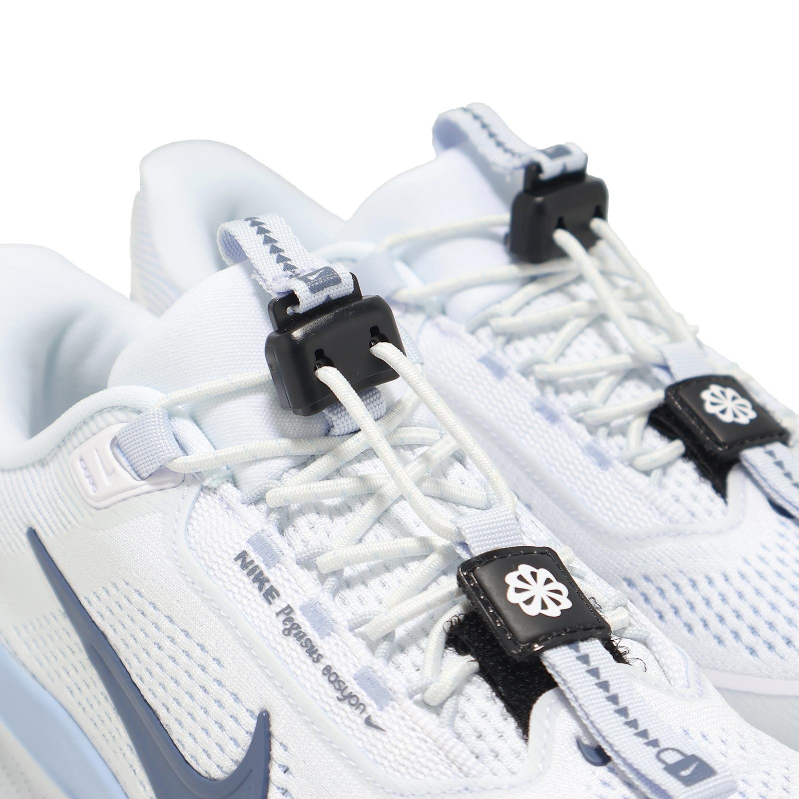 Nike Wmns Pegasus Easyon White Diffused Blue Aluminum Women Running FQ7844-125