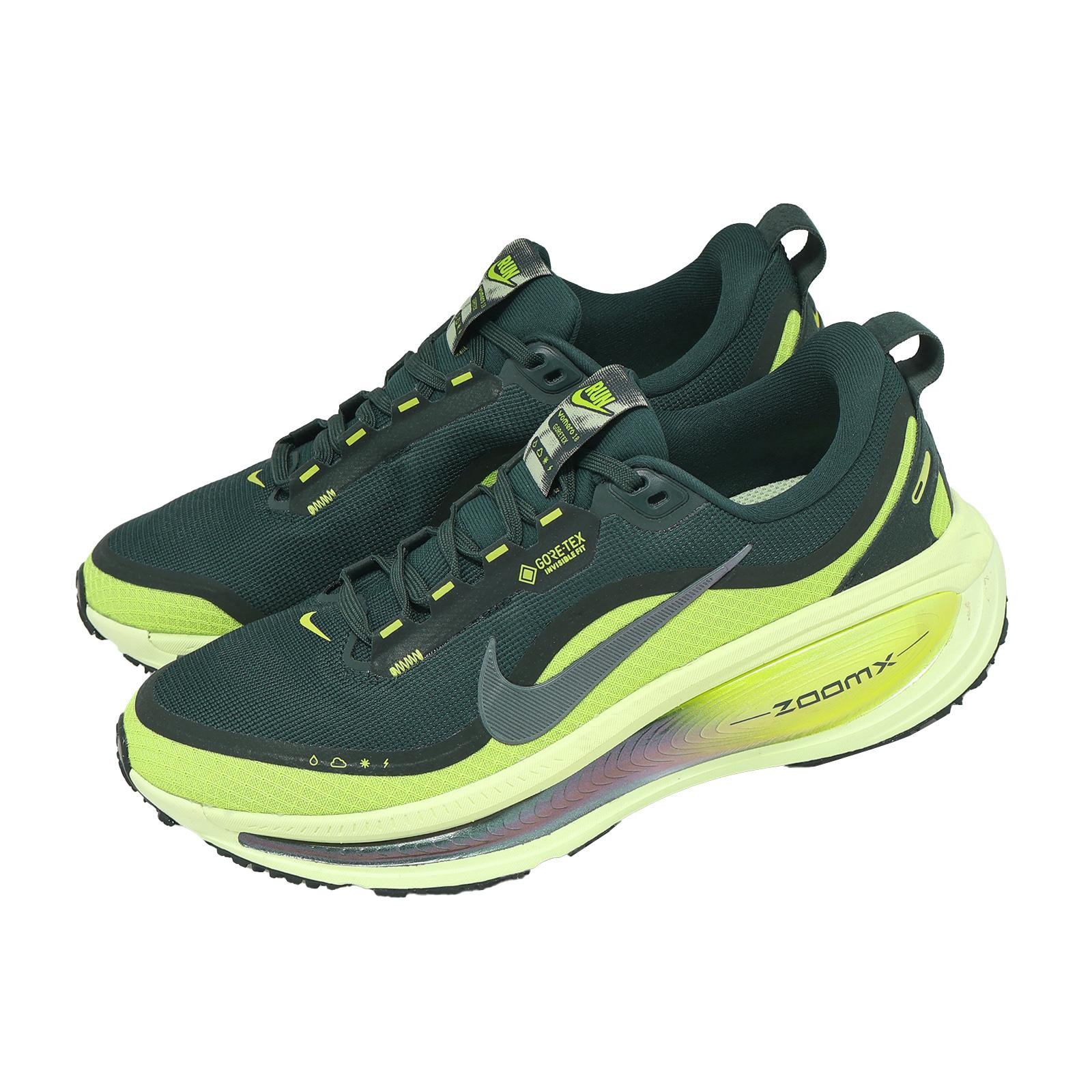 Nike Vomero 18 GTX Gore-Tex Seaweed Light Liquid Men Road Running HQ7002-300