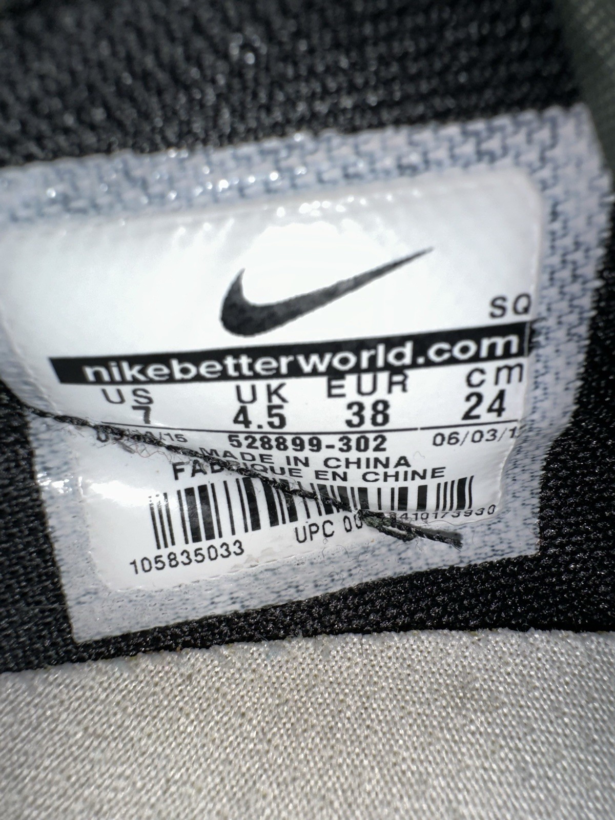 Nike Dunk Sky Hi women’s wedge sneakers