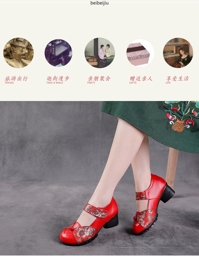 Women’s Low Heel Mary Janes Soft Leather Comfort Flower Shoes Ethnic Vintage Hot