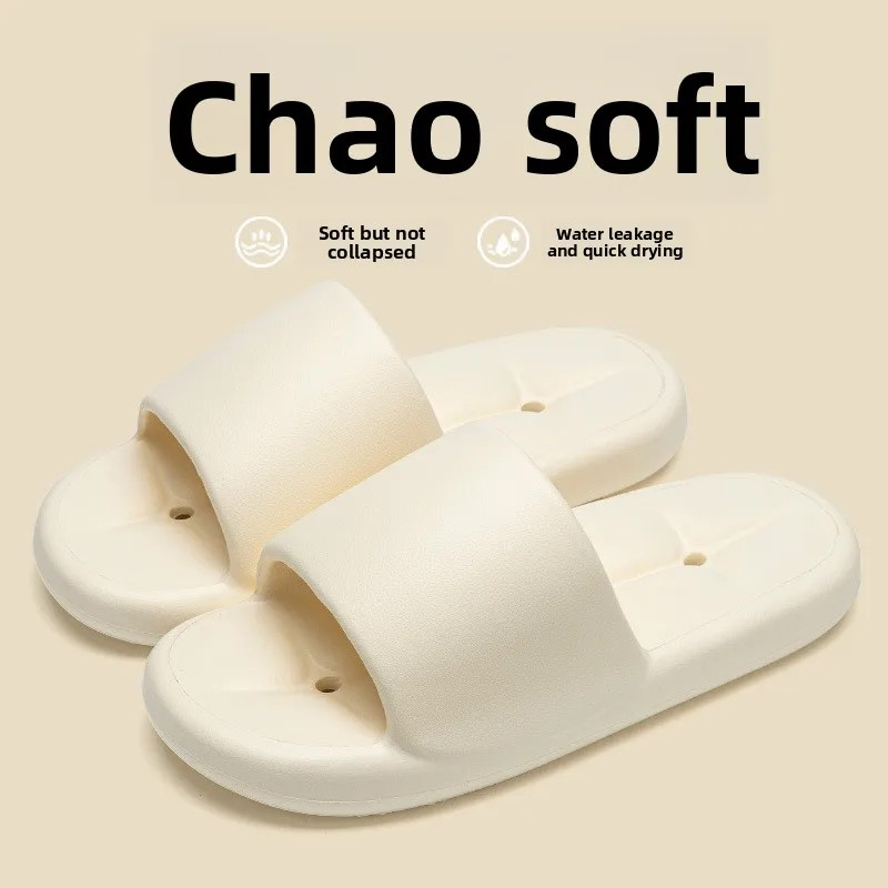 Cool Slippers for Home Bathroom, Thick-soled EVA Soft-soled Slippers, Couple’s N