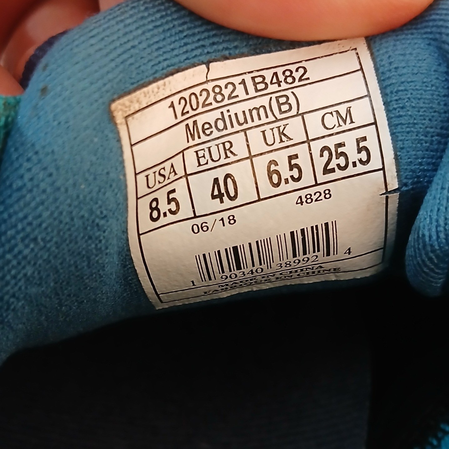 Brooks Ricochet Womens 8.5 Navy Teal Running Shoes Sneakers 1202821B482