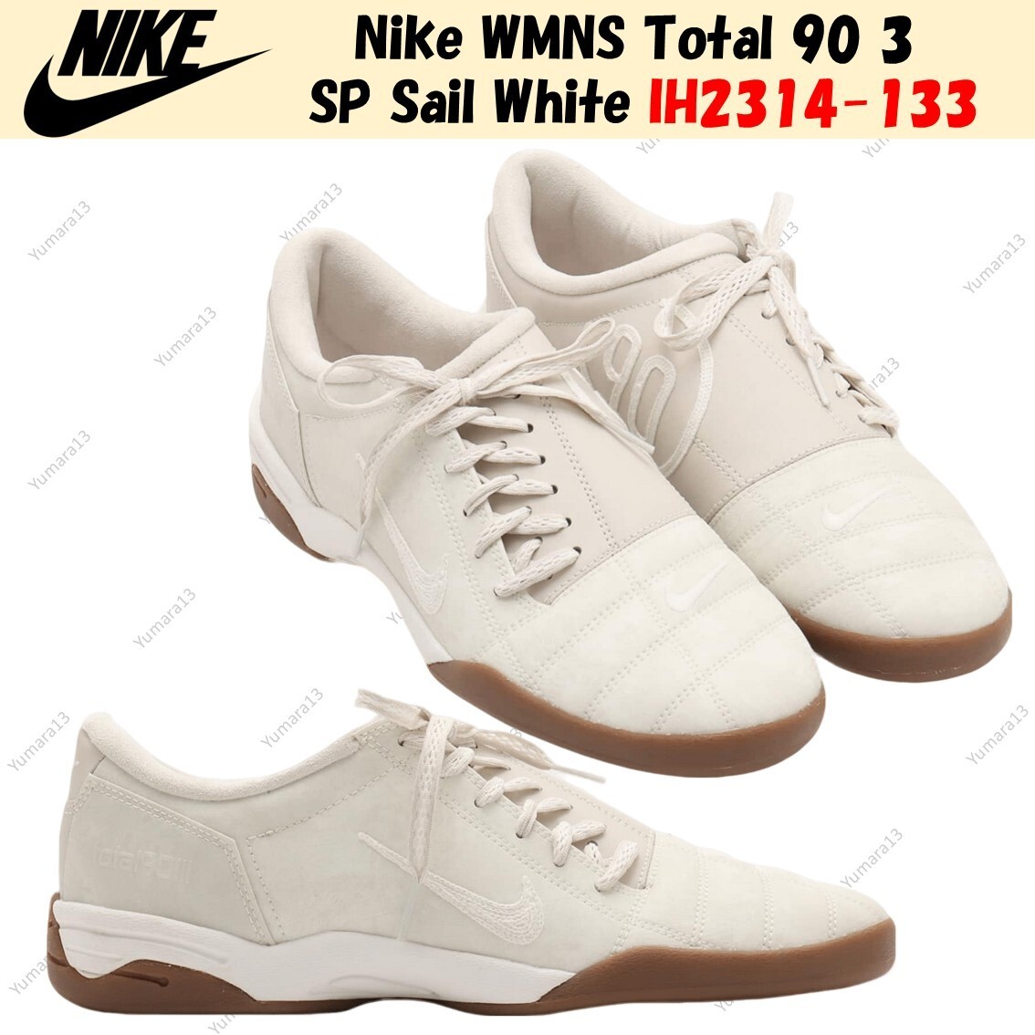Nike WMNS Total 90 3 SP Sail White IH2314-133 Women’s Size
