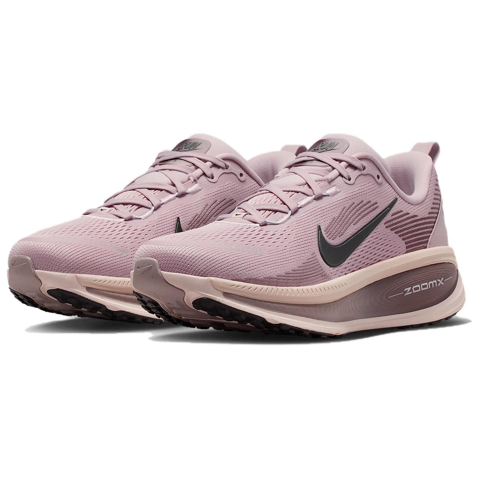 Nike Vomero 18 Rebound And Breathable Running Shoes Women’s Pink – HM6804-607