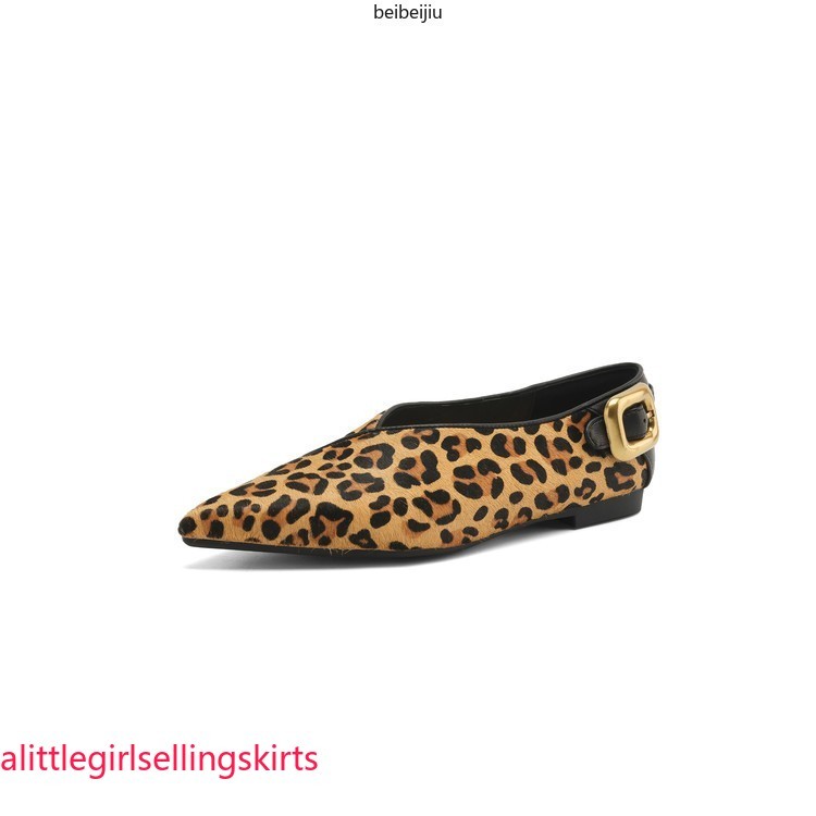 Women’s Flats Slip on Loafers Leopard Weave Alligator Pattern Pointy Toe Shoes