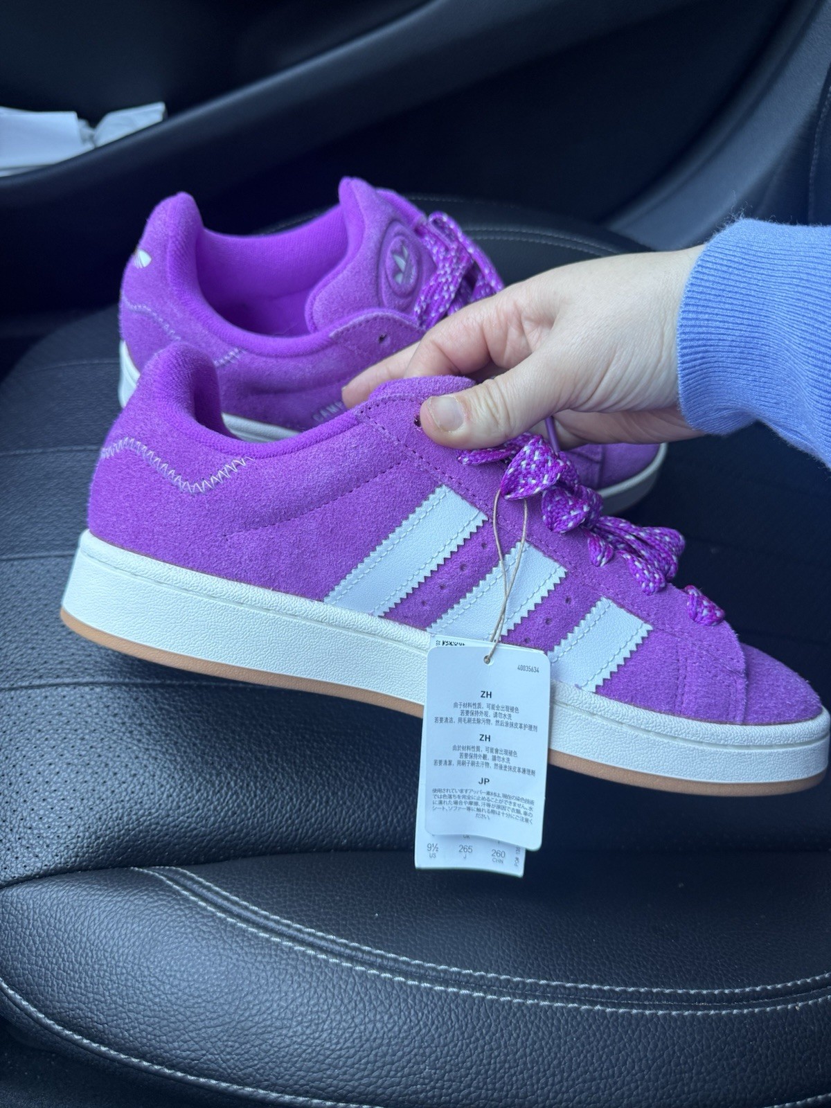 Adidas Campus 00s Purple Suede Sneakers Women’s 9.5 White Stripes NWT