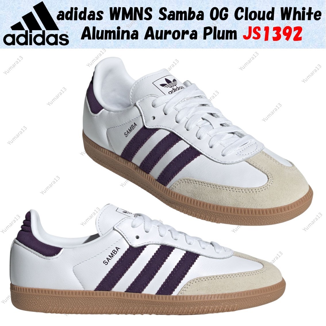 adidas WMNS Samba OG Cloud White Alumina Aurora Plum JS1392 Women’s Size