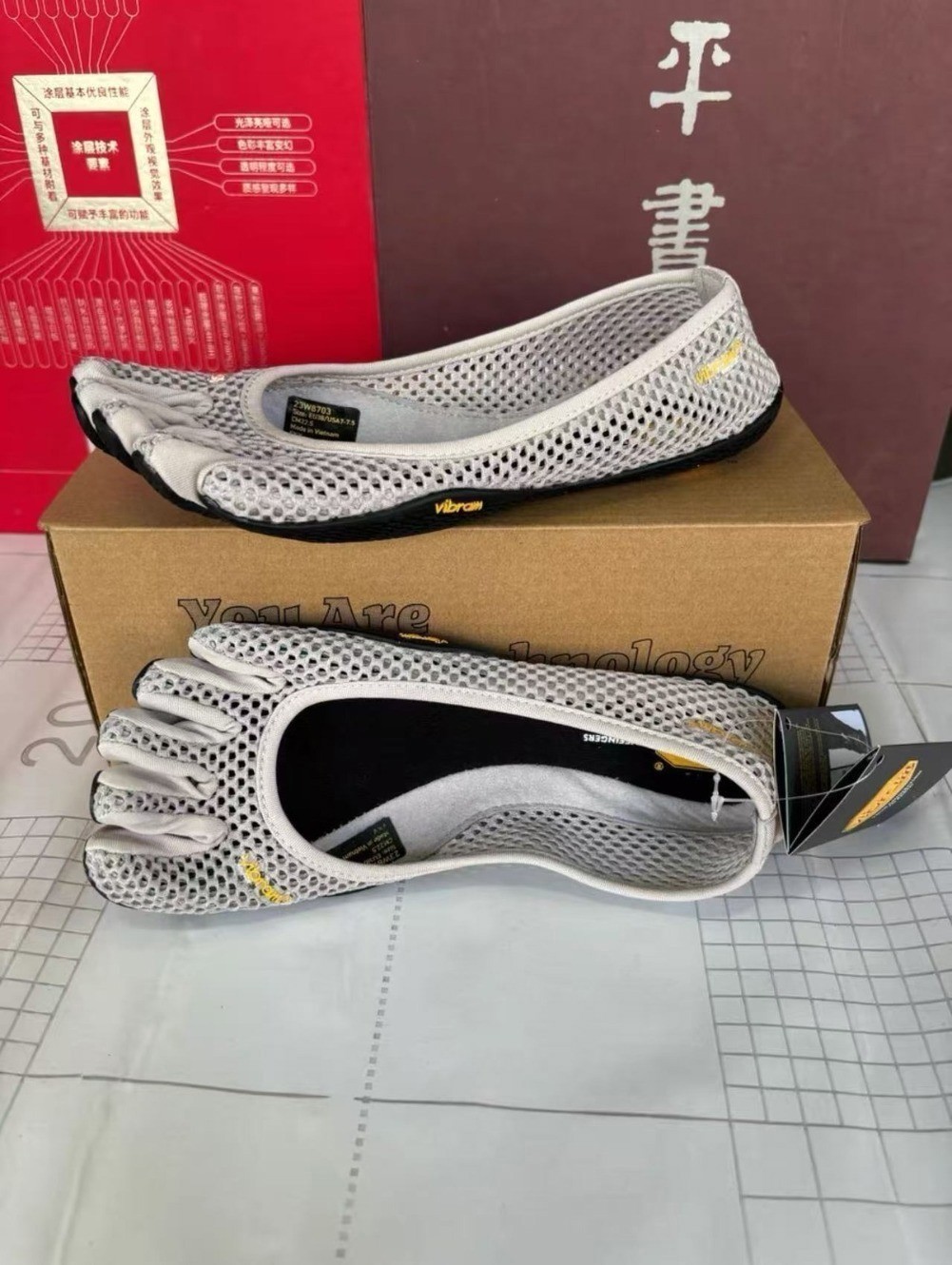 New Vibram Five Fingers Yoga Shoes Women’s V-Soul Sneaker Dance Shoes US Size6-8
