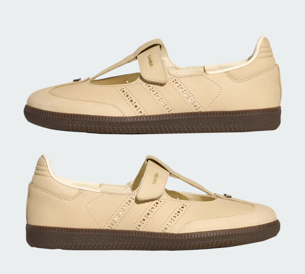 adidas Originals Samba OG Women’s Lifestyle Casual Fashion Shoes Sand NWT KJ3969